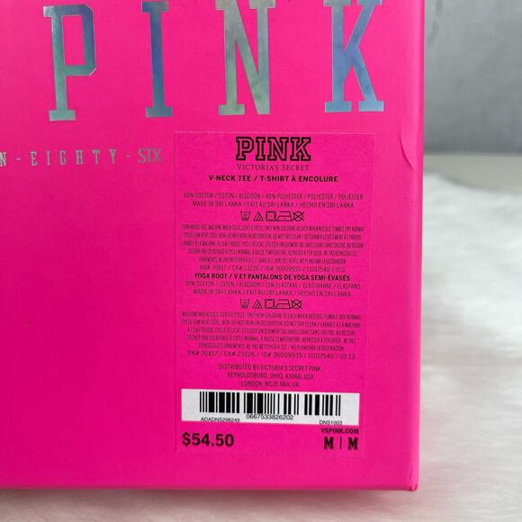 Victoria’s Secret PINK Gift Display Decor Storage Box Silver Holographic Logo - Picture 2 of 16